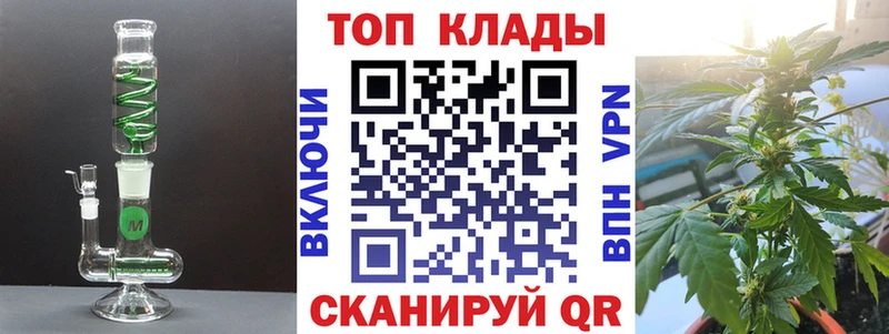 Купить Конопля  Альфа ПВП  ГАШИШ  Меф мяу мяу  Cocaine  Костерёво