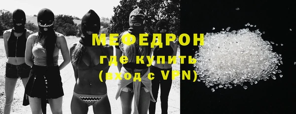 ECSTASY Куйбышев