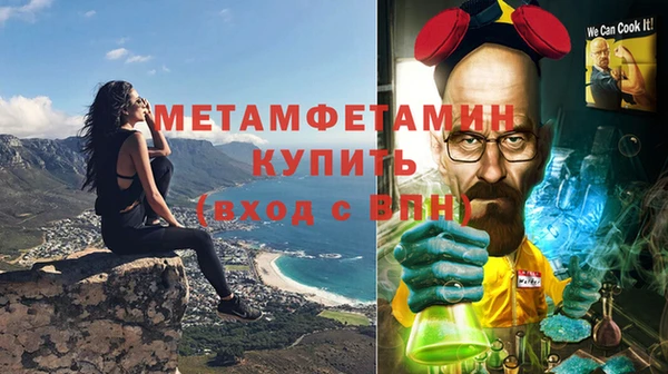 круглые Кукмор