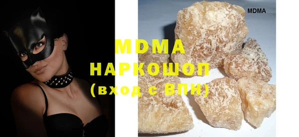круглые Кукмор