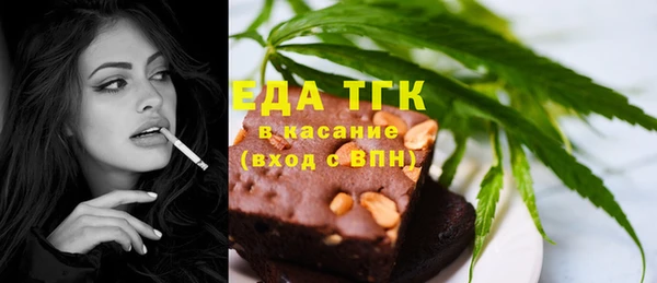 круглые Кукмор