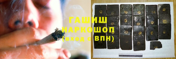 ECSTASY Куйбышев