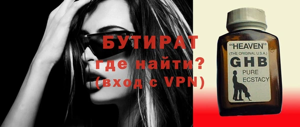 круглые Кукмор