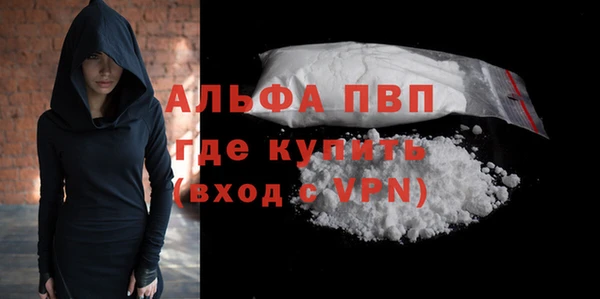 круглые Кукмор