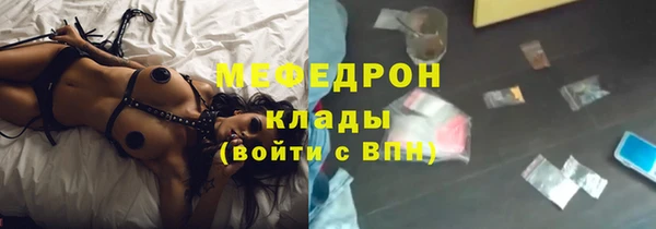 марки nbome Кулебаки