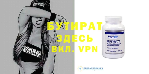 круглые Кукмор