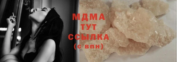 круглые Кукмор