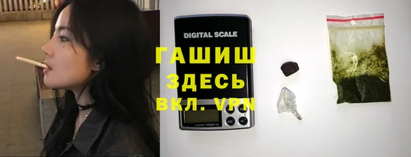ECSTASY Куйбышев