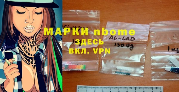 круглые Кукмор