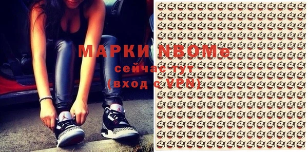 круглые Кукмор