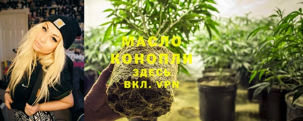 марки nbome Кулебаки