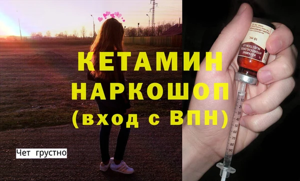 круглые Кукмор