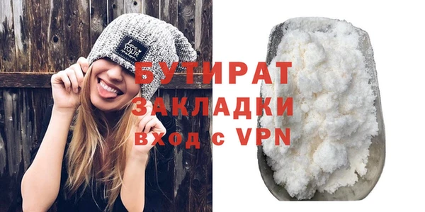 круглые Кукмор