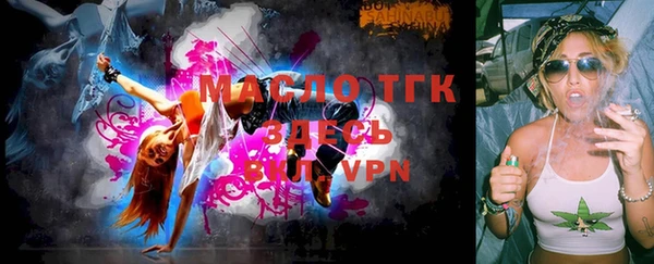 круглые Кукмор