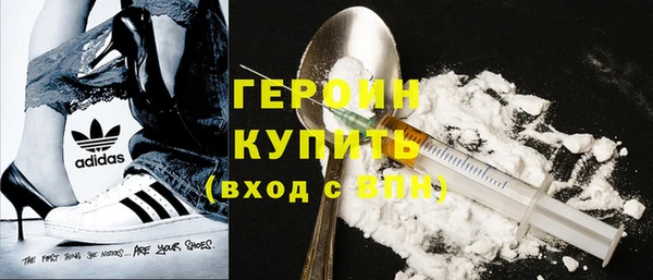 ECSTASY Куйбышев