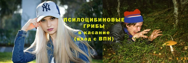 круглые Кукмор