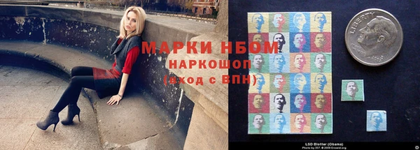 круглые Кукмор