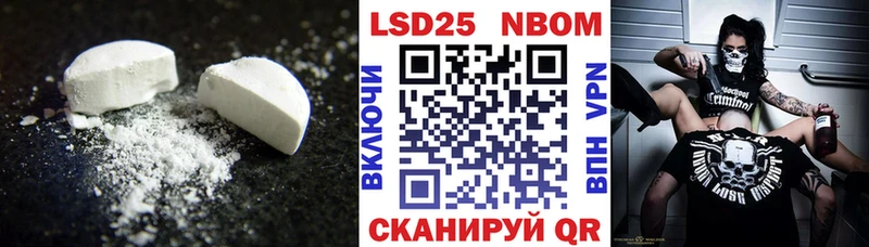 Купить закладки  Костерёво  Лсд 25 экстази ecstasy 
