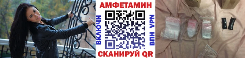 Купить где  Костерёво  Метамфетамин Methamphetamine 